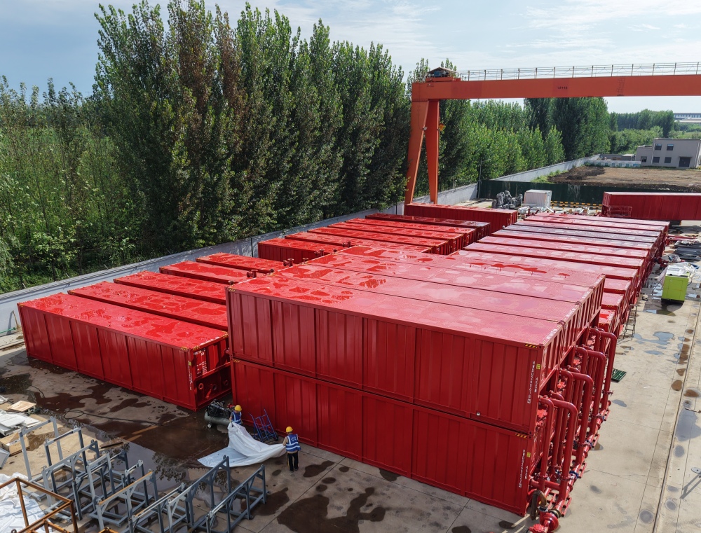 2026.08.26 Rapid Liquid Mud Plant 1
